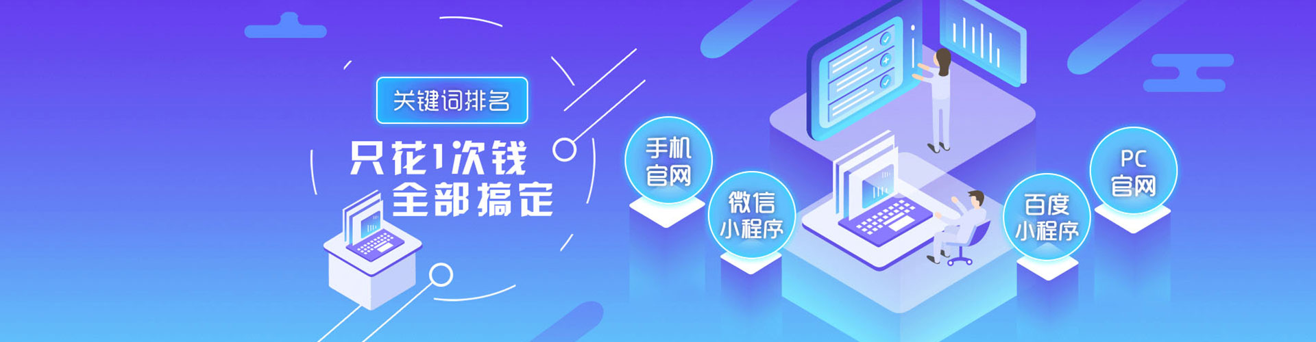 砀山信息流开户