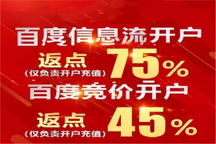 社交媒体信息流推广：实战技巧分享